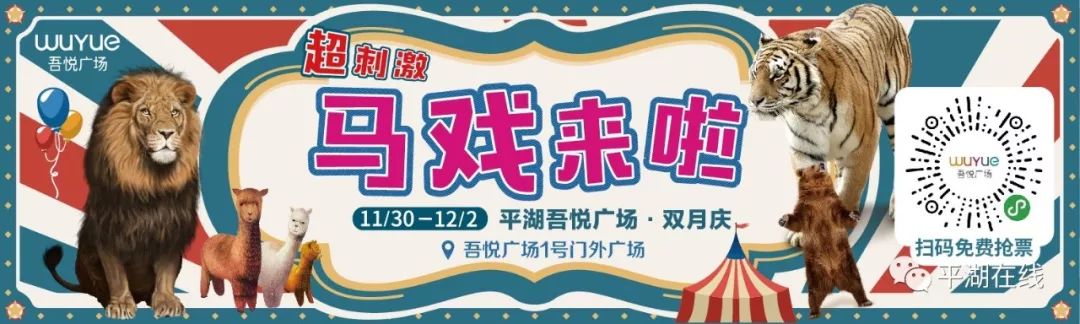 森马集团旗下所有品牌,森马集团旗下品牌森马