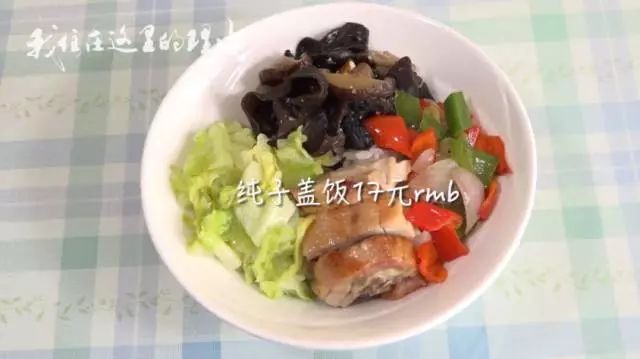 这个日本人竟要把毕生遗产留给中国员工！他开的这家饭店温暖了整座城…...