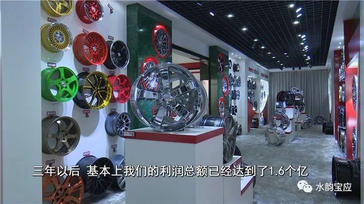 宝应县产业发展现状,203年宝应产业