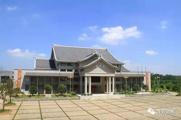 人民日报评全椒,人民日报评价全椒