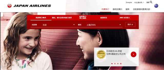 浦发ae白金卡卡面换了吗,浦发ae白下卡条件