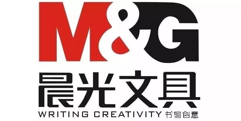 晨光文具打假人,晨光文具打假现场