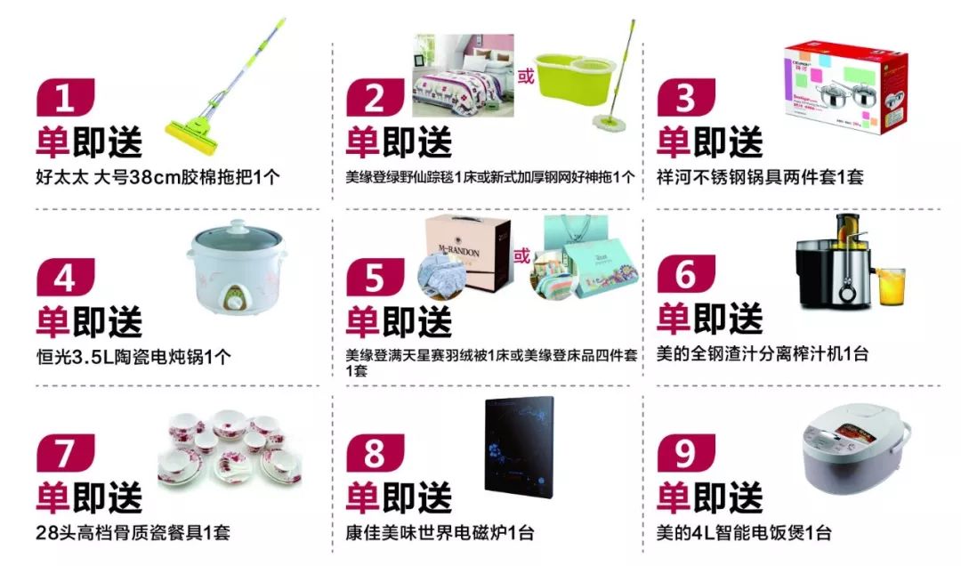 速看！2019年贵阳这部分人有福了！让人羡慕哭！