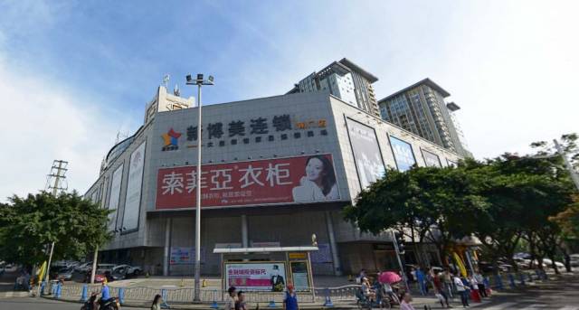 成都最新批发市场,成都最大的小商品批发市场在哪里