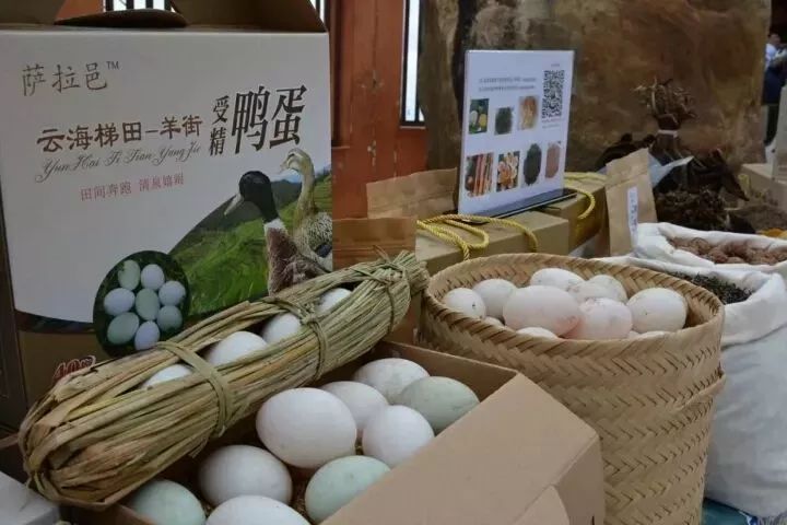 元江哈尼山寨旅游攻略,元江哈尼哪里好玩