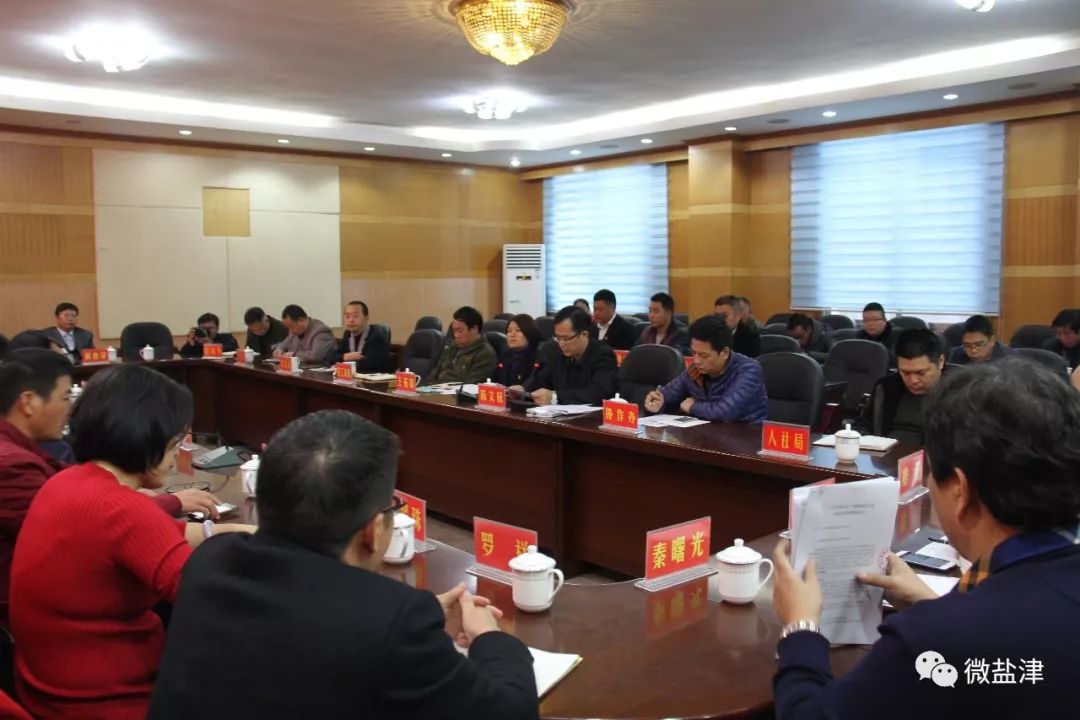 扶贫慰问寒冬送温暖,精准扶贫送温暖献爱心