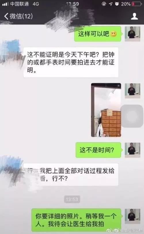 怀孕的员工总是请假怎么办,如何应对怀孕过来入职的员工