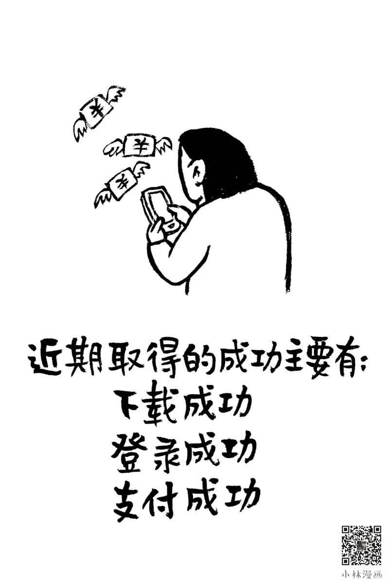 如果你有足够勇敢和过去说再见,假如勇敢和过去说再见