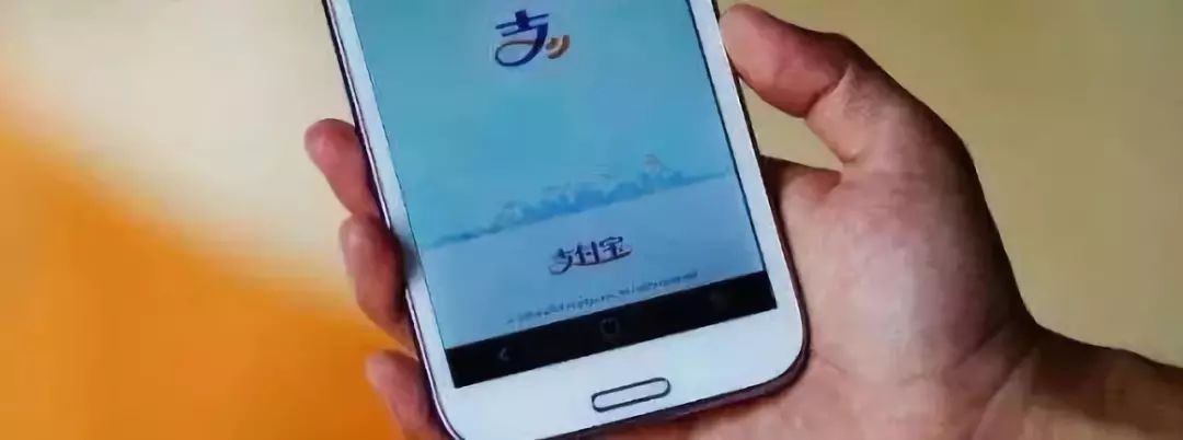 净网2018「警方提示」干货满满！各类电信网络诈骗防范攻略