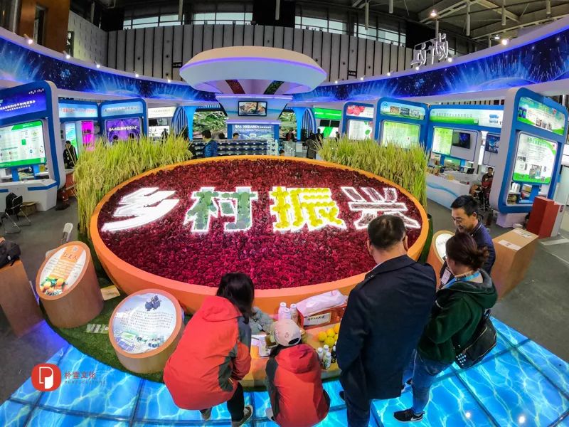 「文明旅游」未来农业应该是啥样？｜快来看全国新农民新技术创业创新博览会