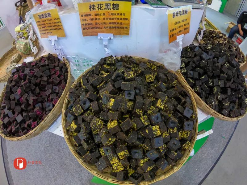 「文明旅游」未来农业应该是啥样？｜快来看全国新农民新技术创业创新博览会