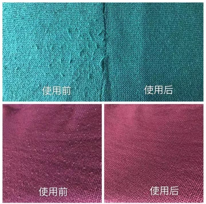 颜值与性能齐飞！让心爱的毛衣10年如新？韩国大宇去毛球神器！好用不伤衣，小巧便携，一物多用！