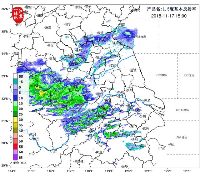 今天灌云温度,今天你穿秋裤了吗可爱图片