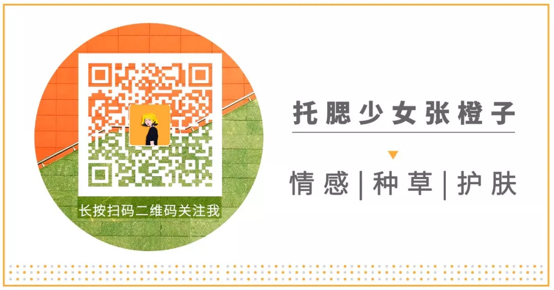 气垫推荐平价油皮国货,bb气垫国货平价排行榜