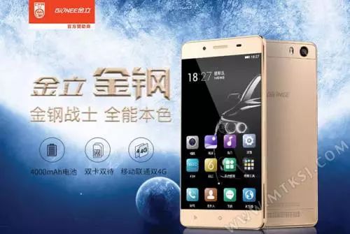 「唏嘘」老牌大厂现状凄惨1个不敢出新旗舰1个靠卖壳为生