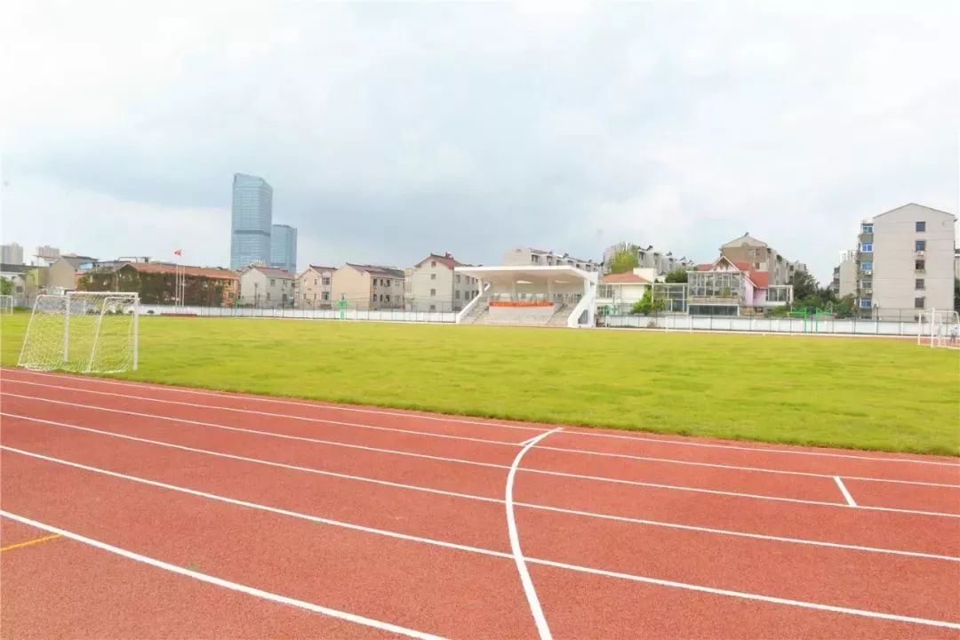 芳晖九十载，三中再出发！