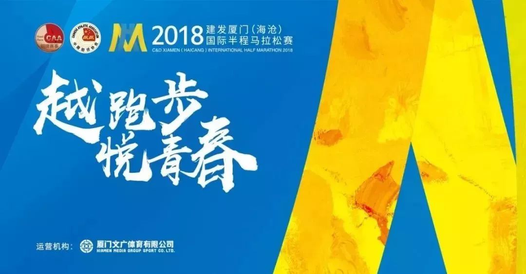 海沧实惠酒店,厦门海沧半马附近酒店