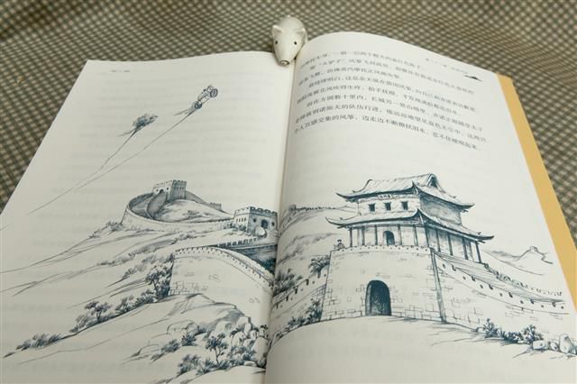 刘醒龙长篇小说,刘醒龙近期小说免费阅读