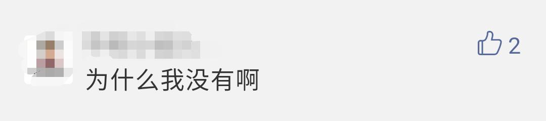 微信零钱通安全还是支付宝安全,微信零钱通和支付宝余额宝
