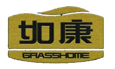 精益求精，只为极致——山东如康清真食品有限公司