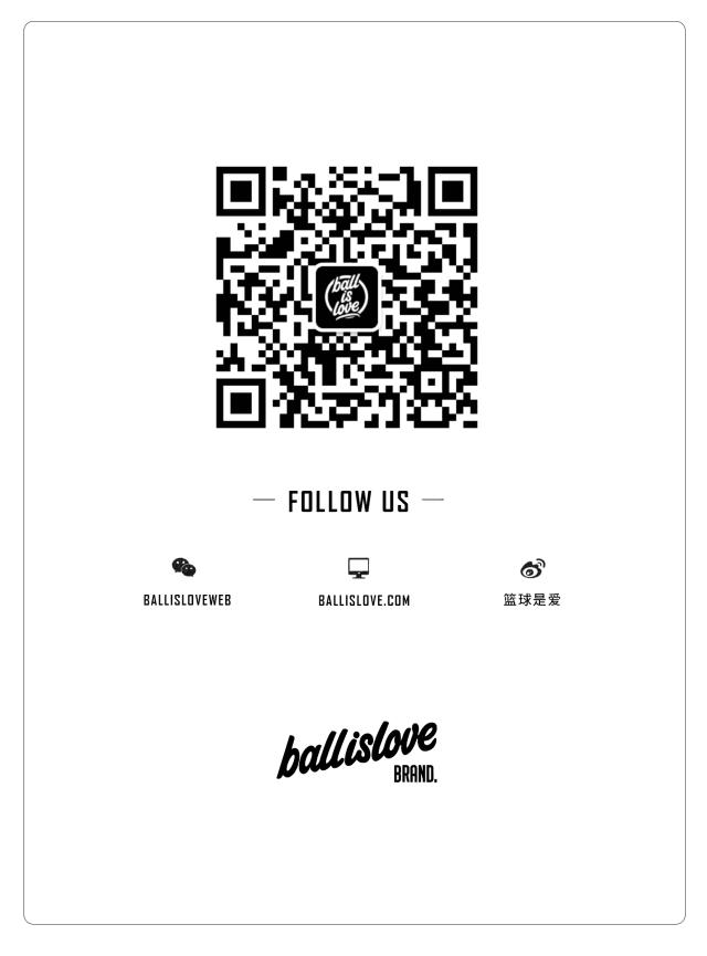 男生骚起来没女生什么事，5款「骚系球鞋」让你的回头率爆表