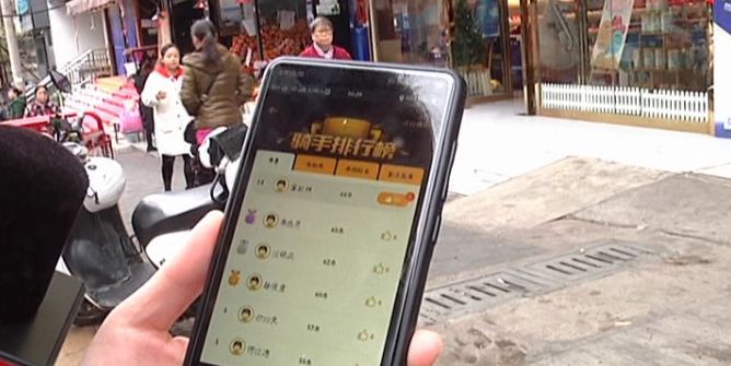 美团骑手遭套路贷款,应聘外卖骑手遭遇套路贷