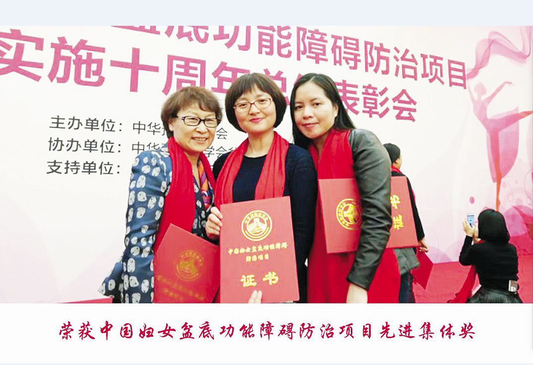 感恩65载，你是这样的妇幼保健院！