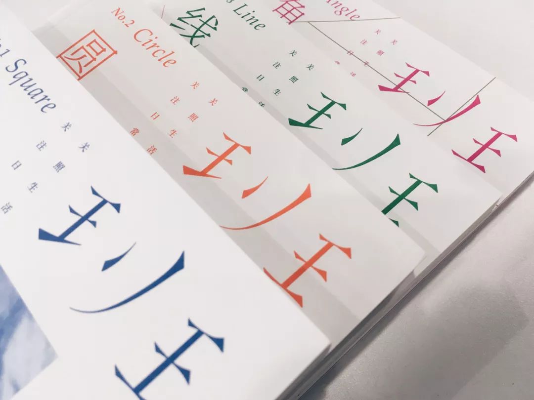 班门设计有哪些,班门设计及效果图