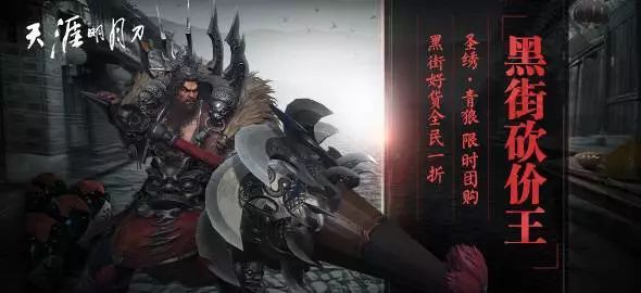 鍦ｉ潚鍒洪潚鍥㈣喘,鍦ｉ潚鍒洪潚鍥㈣喘浼樻儬