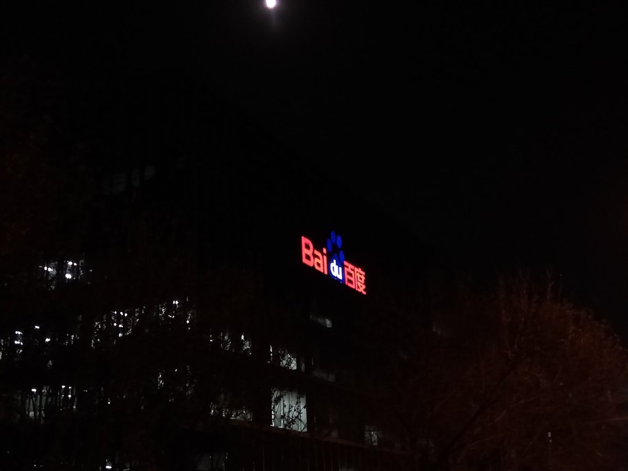 OppoA7测评,oppoa7测评王者帧率