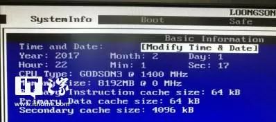 龙芯3a6000相当于英特尔什么处理器,国产龙芯3a