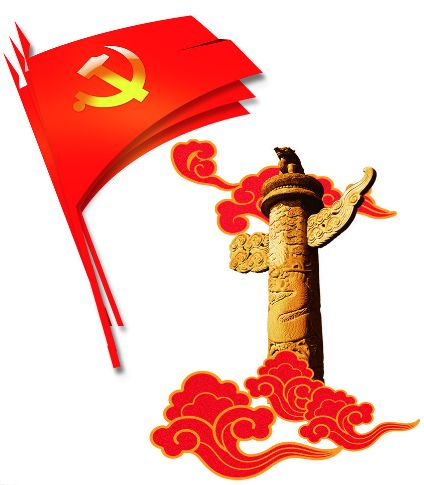 「点赞优秀*党**建品牌」汉中仁和物业服务有限责任公司*党**支部：“五心”工作法助推企业高质量发展