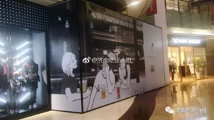 喜茶和谐广场,喜茶和谐广场在哪