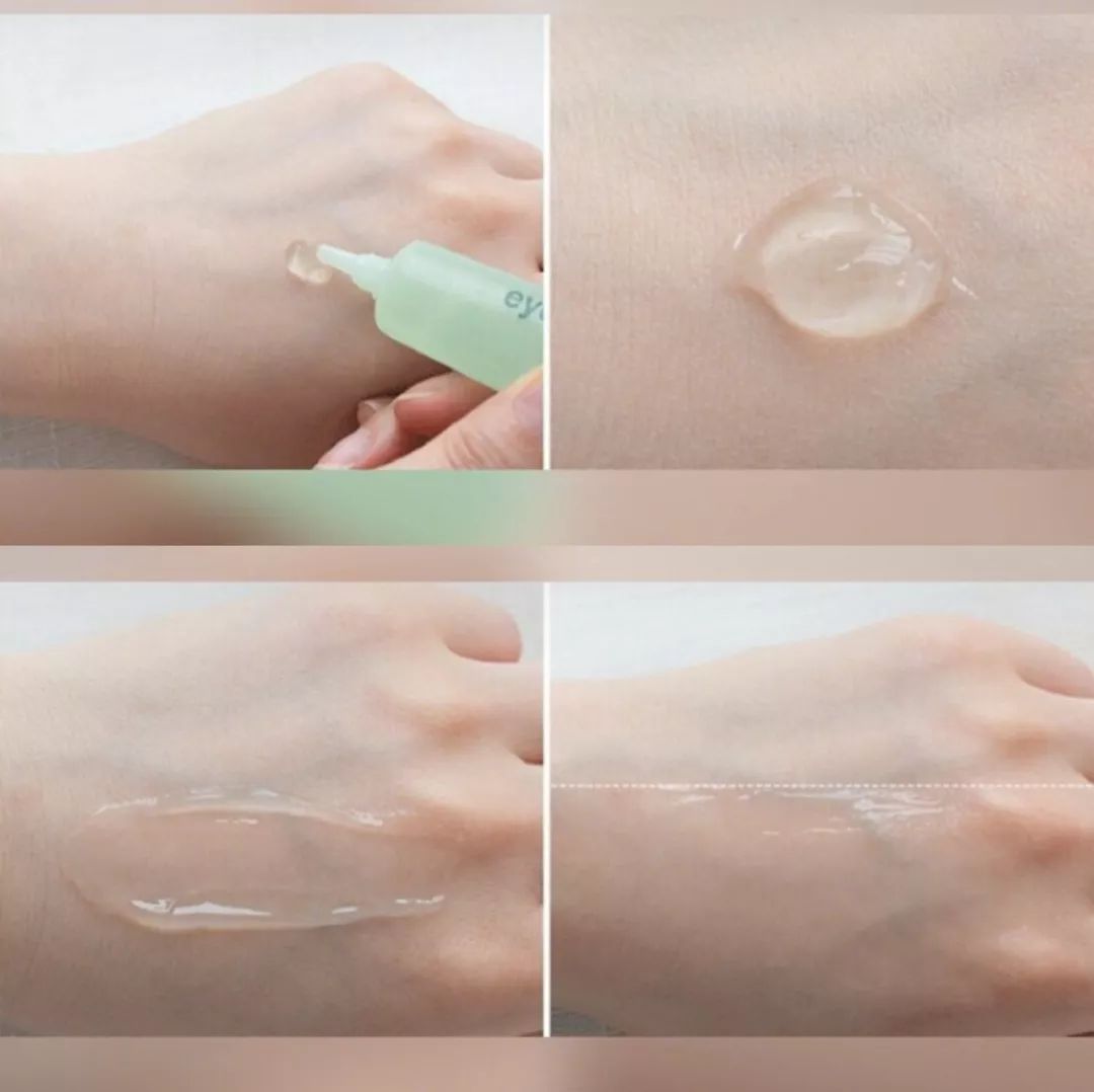 百元眼霜排行榜10强,好用不贵的4款眼霜