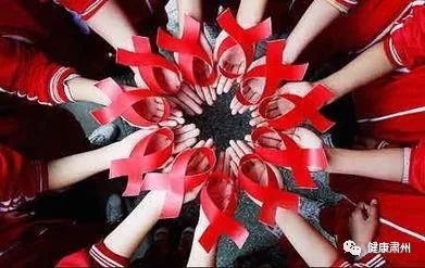 艾滋病知识竞赛第三期,预防艾滋病知识竞赛常识