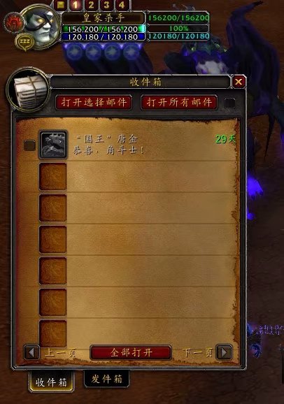 8.0法师哪个专精厉害,80版本奥法pvp天赋加点