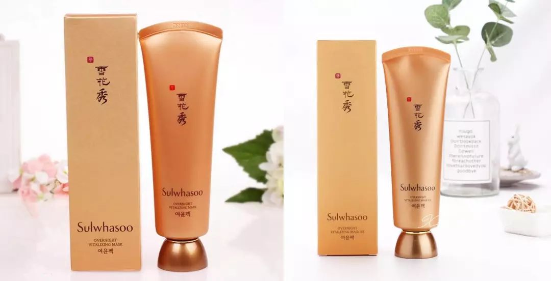 睡眠面膜49.9,睡眠面膜39.9三盒90片美白淡斑