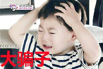 退款诈骗的手段,女子遭遇诈骗被提醒110次