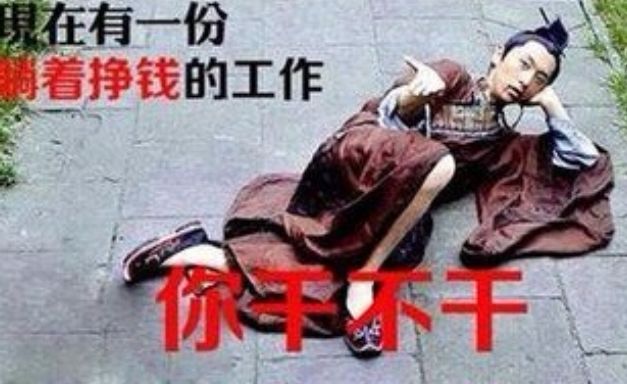 云集品传销案件,深圳警方打掉一家族式诈骗团伙