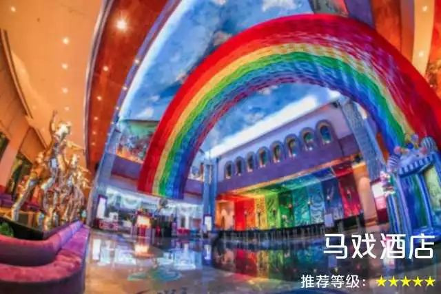 珠海长隆欢乐世界几日游攻略,4天玩转广州珠海长隆