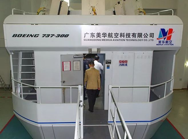 「重磅」10分钟拿证，花都加速度！这些业务一窗通办、就近能办、异地可办……