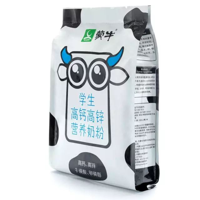 好喝的茶冲饮推荐,冲饮推荐学生党