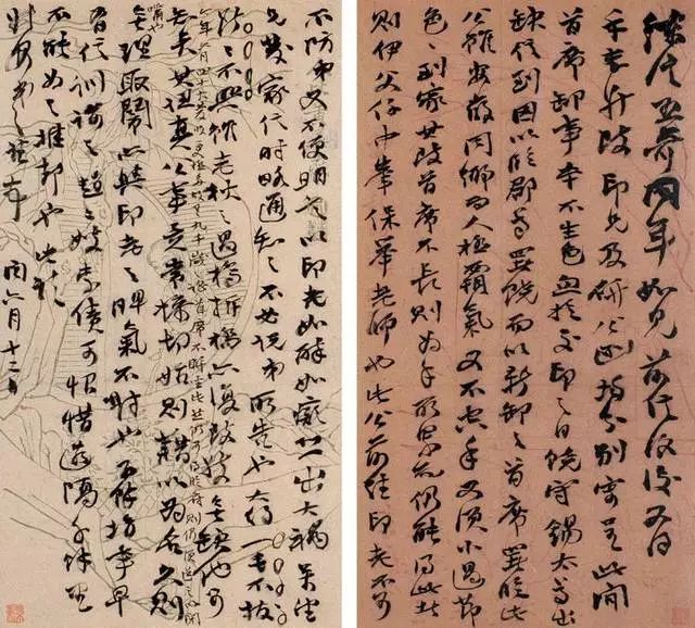 这个又穷又轴的小子大骂“书协主席”，后来却成为一代书画印大师