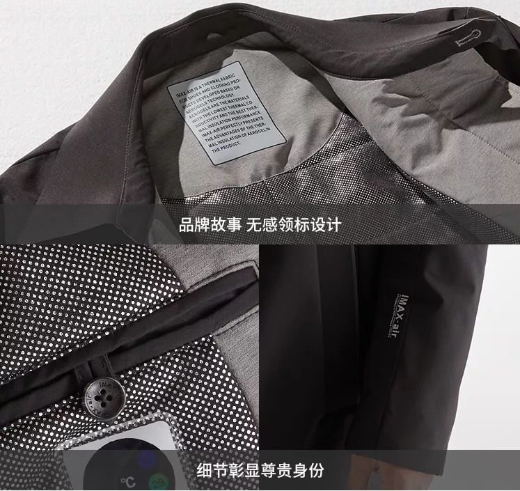 航天海鹰航天防寒服,航天科技防寒服