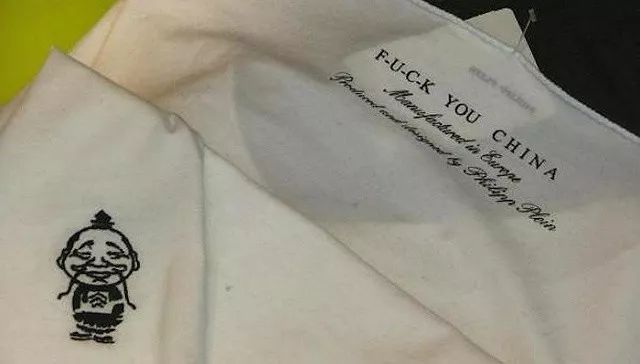 dg发布道歉视频,dg发布致歉视频完整版