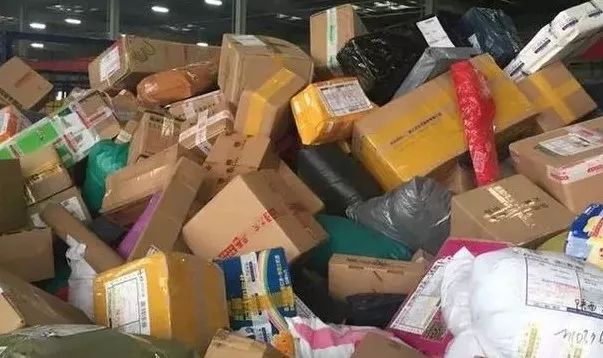 快递在快递驿站不取算签收吗,快递误点了签收快递还送吗