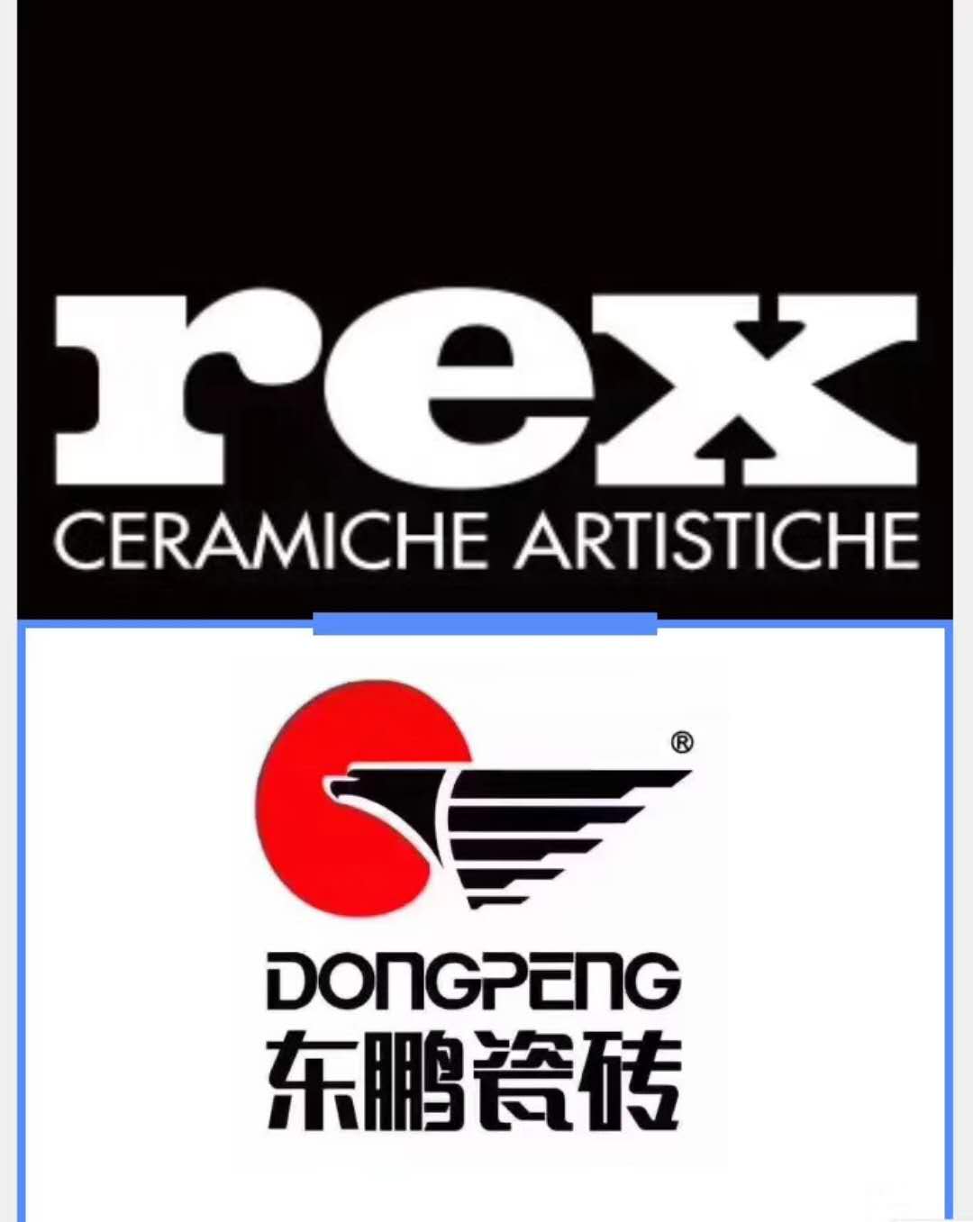 CIID公开课《锐意共赏思享大成》｜东鹏瓷砖新总部亮相