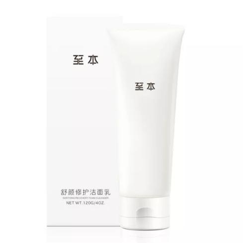 盘点那些超好用的老牌国货,5款被我们遗忘的国货便宜又好用