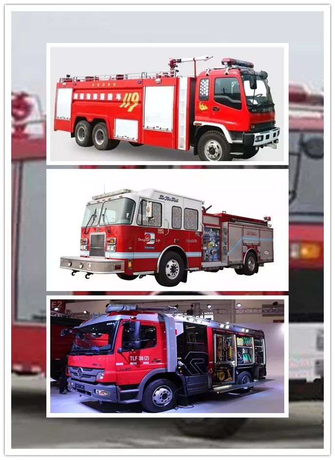 消防车的故事讲说,让我们听消防车的故事