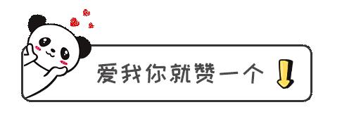 寒假作业没写完怎么办只剩1天,寒假作业没完成的怎么办